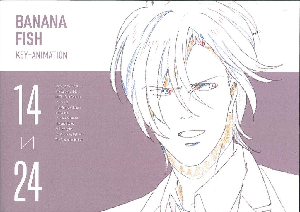 MAPPA KEY-ANIMATION BANANA FISH原画集 - メルカリ