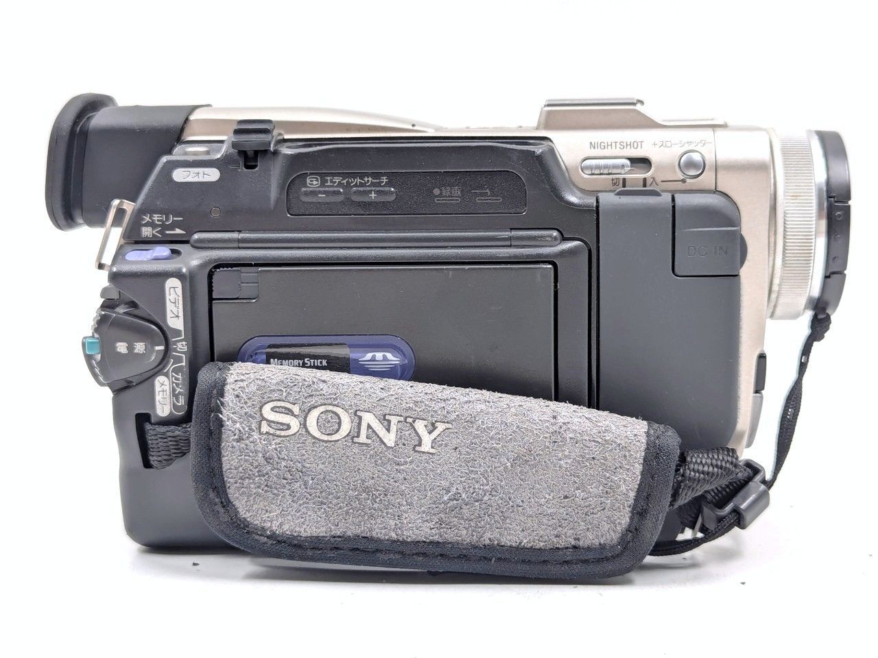 miniDVのダビングに！ SONY ビデオカメラ DCR-PC7 miniDVのダビングに！ SONY ビデオカメラ DCR-PC350 7