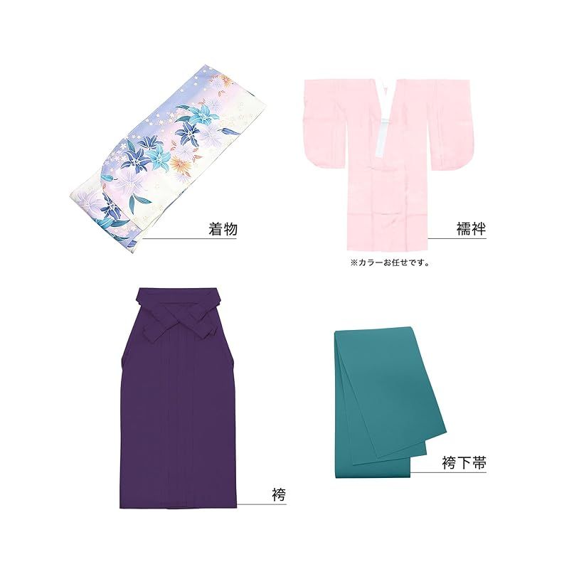 KYOETSU] [キョウエツ] 袴 セット 卒業式 大学生 レディース