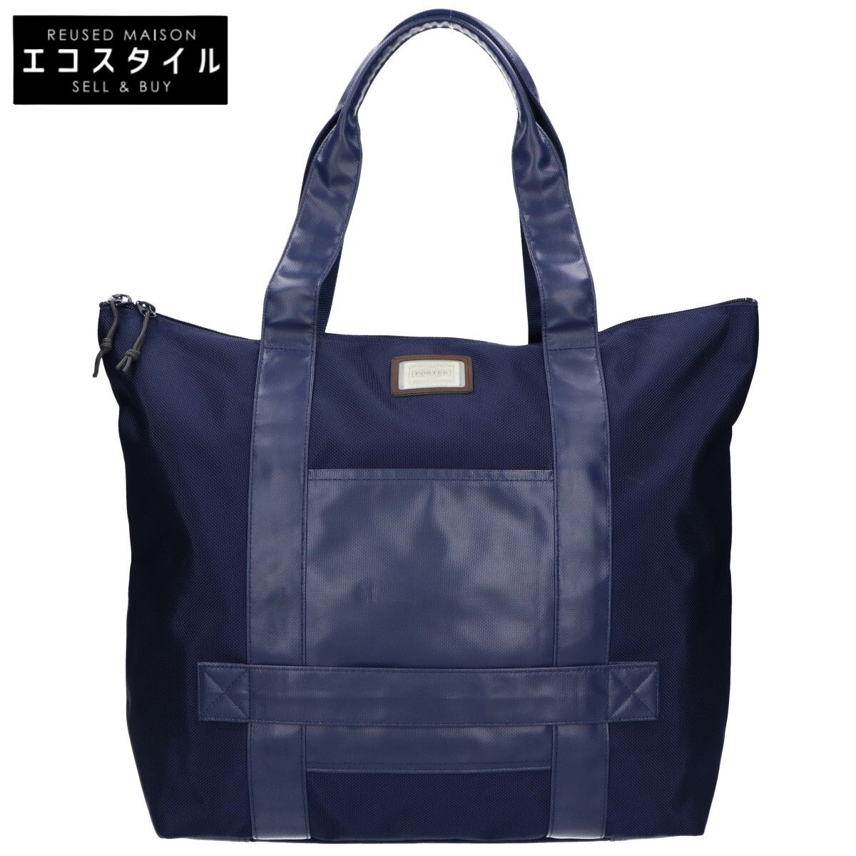 PORTER ポーター ネイビー ×B印 ヨシダ GS HOLD トートバッグ L