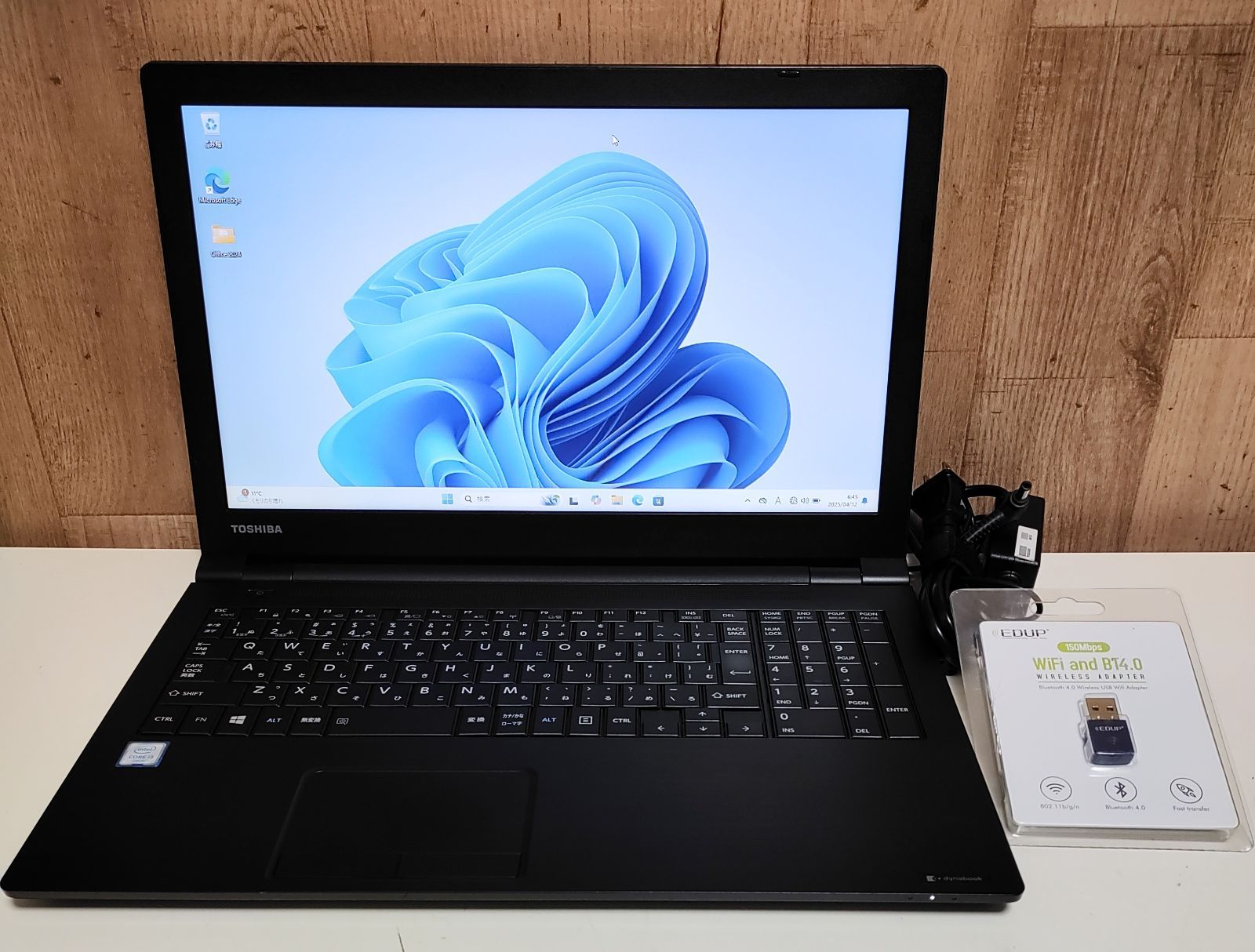 TOSHIBA dynabook Corei3 メモリ8GB SSD256GB Amazon.co.jp: 東芝 ノートパソコン Dynabook B65高性能第8世代
