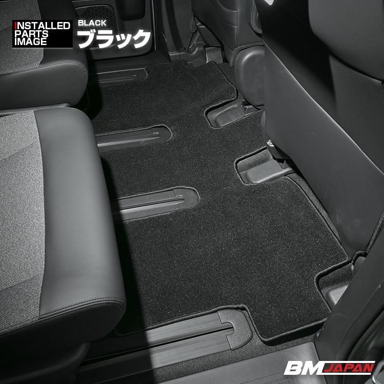フリード GT1-8 ハイブリッド車 2024(R6).6〜 フロアマット 車 1〜3列 