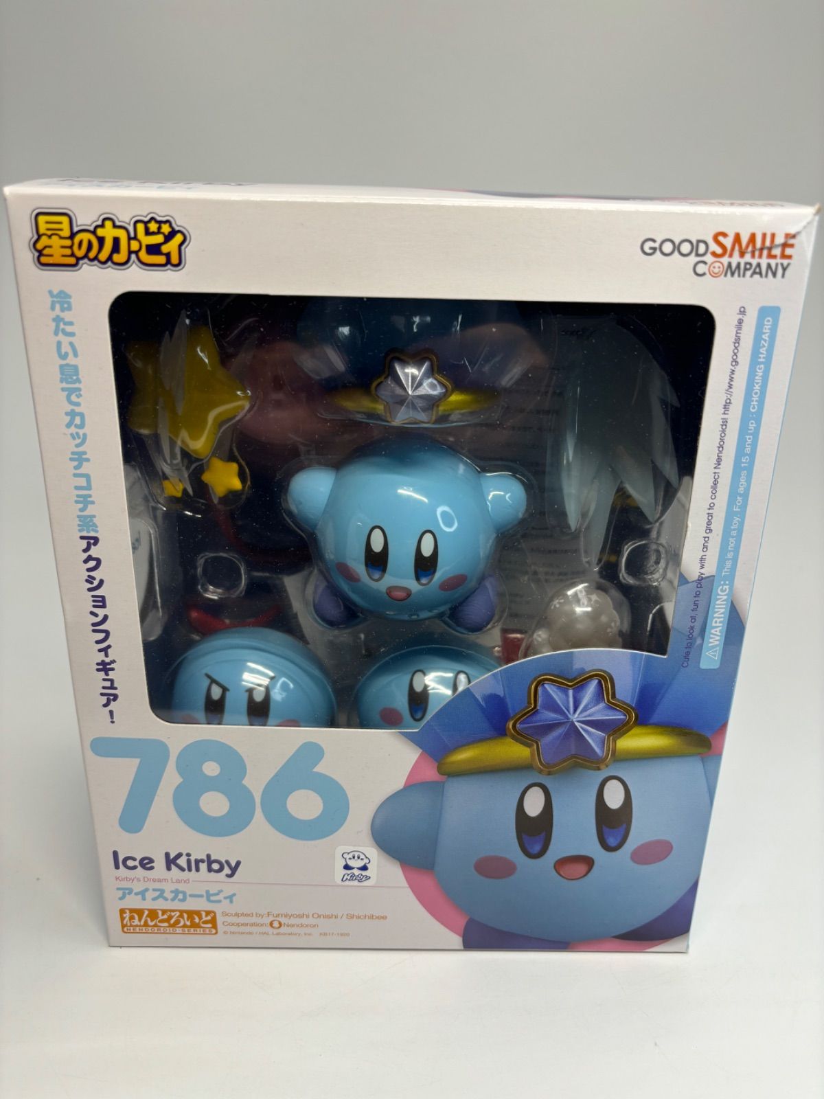 キャンディ特典付き アイスカービィ ねんどろいど 星のカービィ