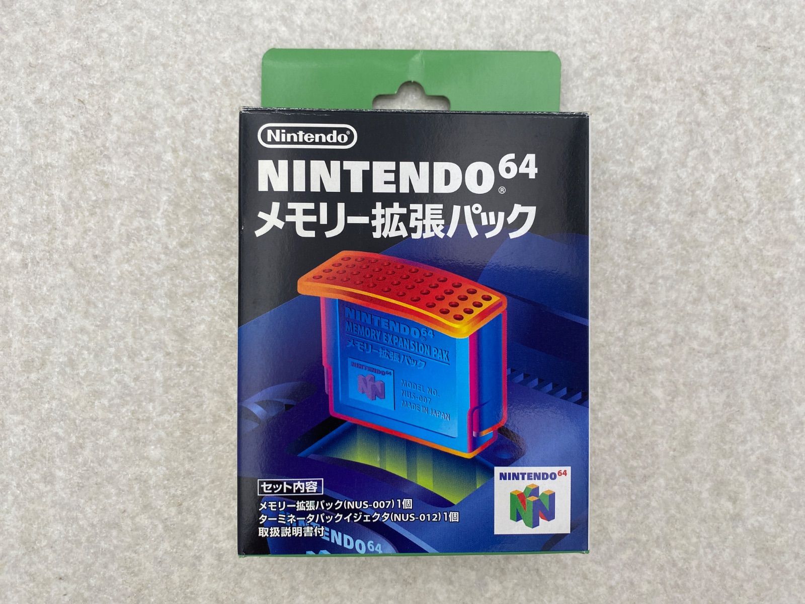 ニンテンドー64 メモリー拡張パック - メルカリ