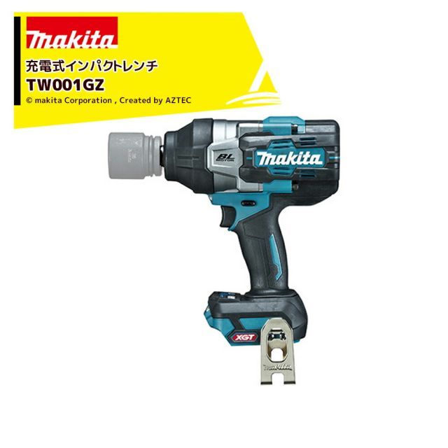マキタ 40Vmax 40V充電式インパクトレンチ TW001GZ 本体のみ バッテリ 充電器 ソケット別売