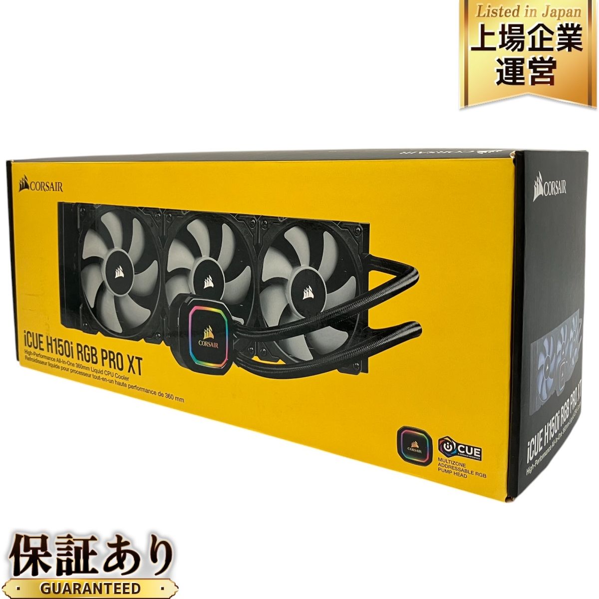 送料 無料 通販スマホ・タブレット・パソコン - Corsair iCUE