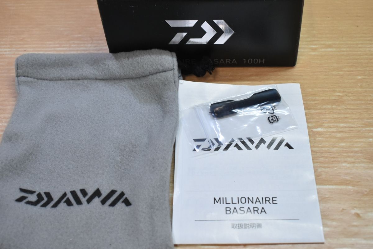 船釣り アオリイカ