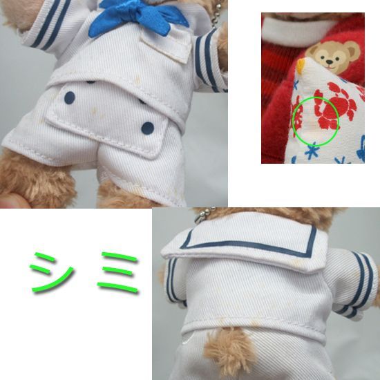 From All of Us ぬいぐるみストラップ　ぬいぐるみバッジ　3体 ダッフィー ぬいぐるみバッジ ぬいぐるみストラップ