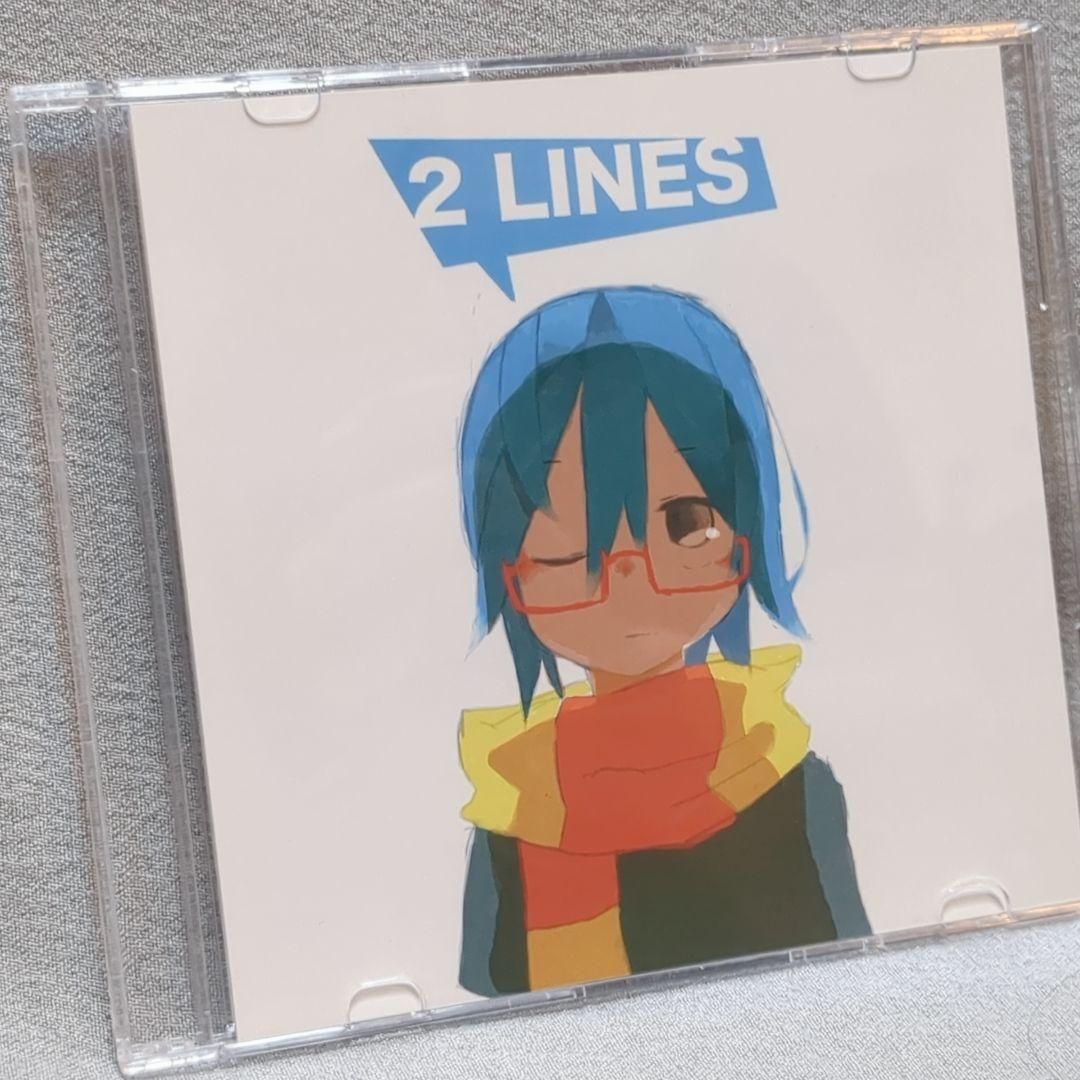 2LINES 椎名もた ぽわぽわP ボーカロイド 同人 音楽 CD