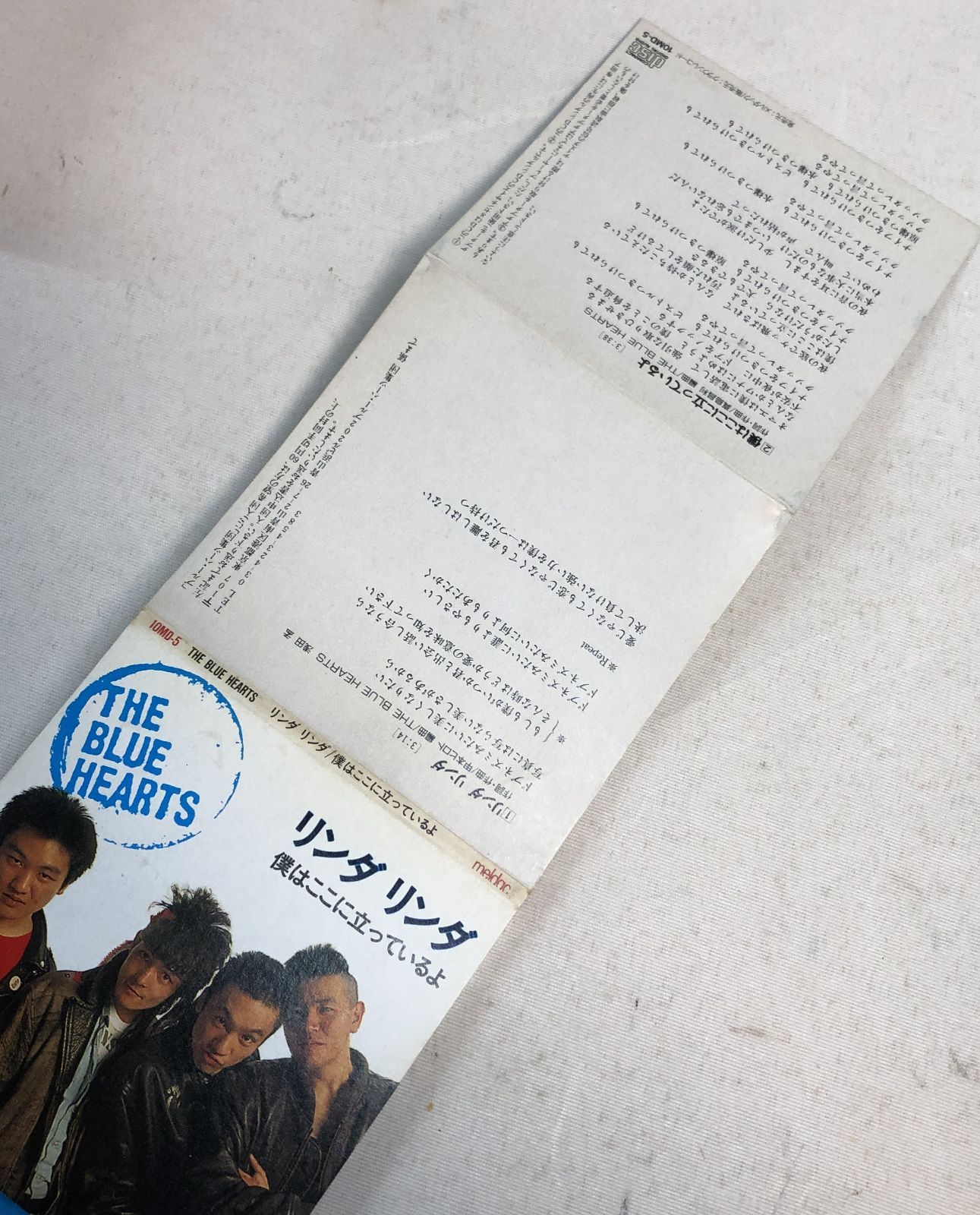 ◇THE BLUE HEARTS 8cm CD 短冊 シングル まとめ売り - メルカリ
