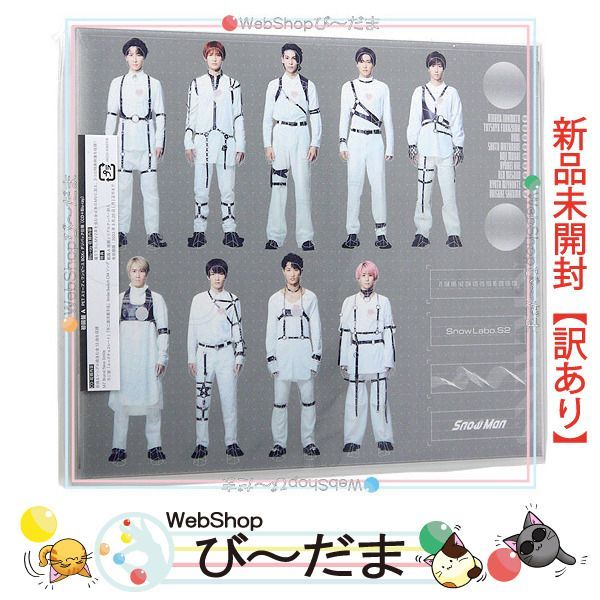 Snow Mania S1 初回盤B Blu-ray Snow Man CD Snow Mania S1 初回盤