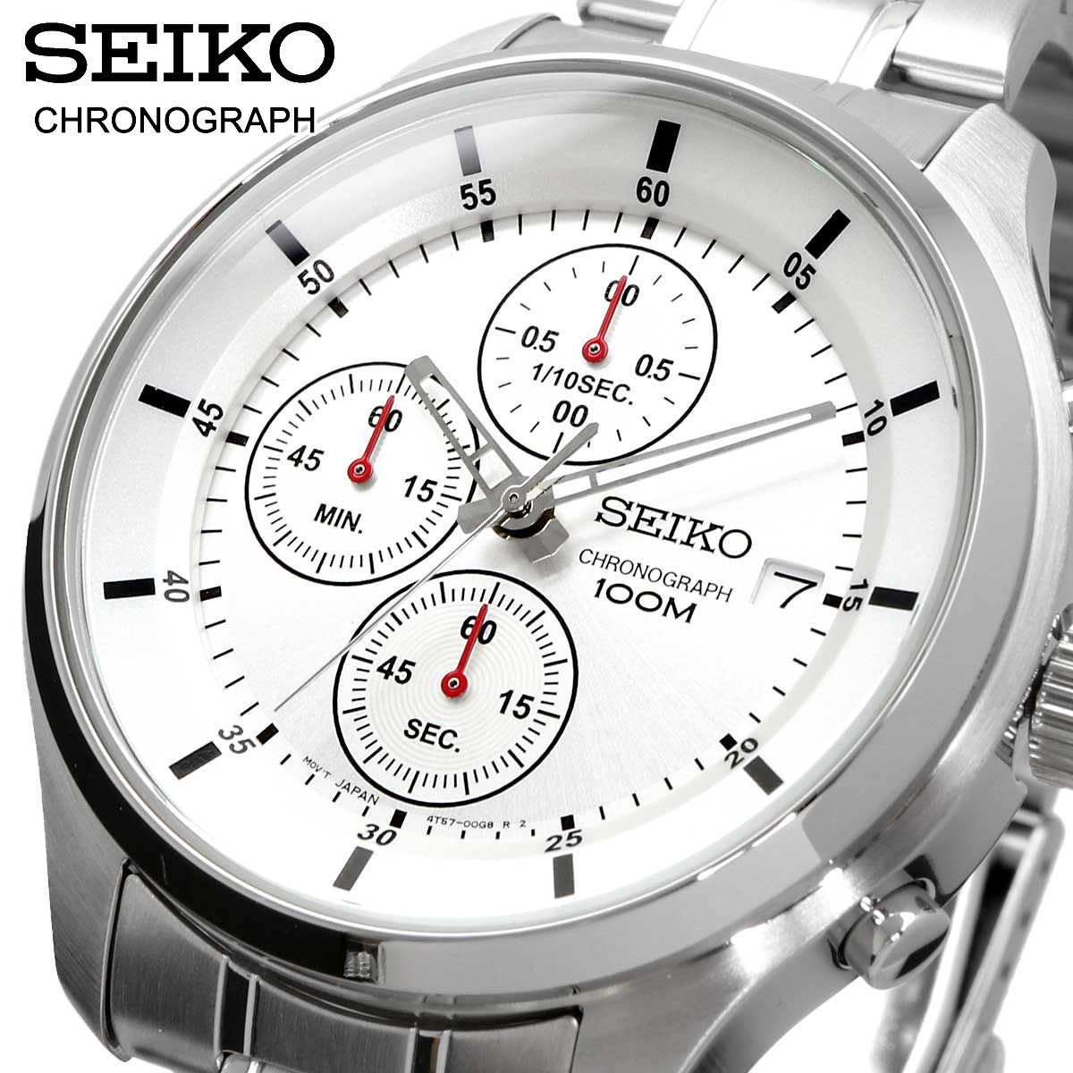 新品 未使用 時計 セイコー SEIKO 腕時計 人気 ウォッチ SKS535P1