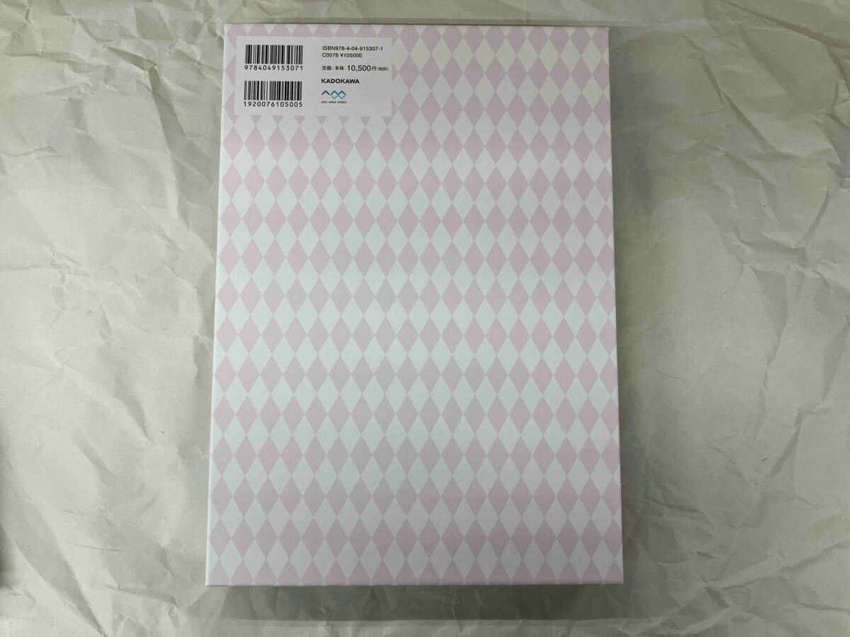ラブライブ!書籍 まとめ売り ラブライブ!書籍 まとめ売り