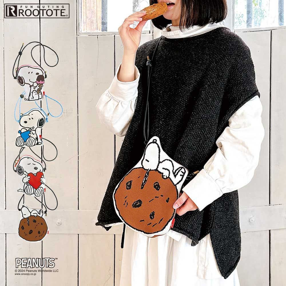 新品 2024新作 スヌーピーバッグ ROOTOTE babyroo pillow knit PEANUTS 8392 ルートート スヌーピー IP.ベビールー.ピローニット.ピーナッツ-9O クッキー【SPORTUS】