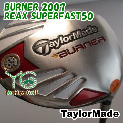 通販限定 ドライバー テーラーメイド BURNER 2007/REAX SUPERFAST50/S/10.5[110432]