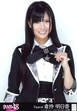 中古】生写真(AKB48・SKE48) R-06 ： 倉持明日香/CD「ここにいた