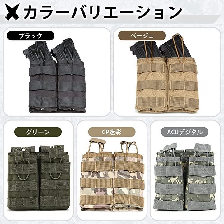 #サバゲー 　M4 パーツセット Amazon | GHK M4 スチールトリガーセット (M4-25) | モデルガン