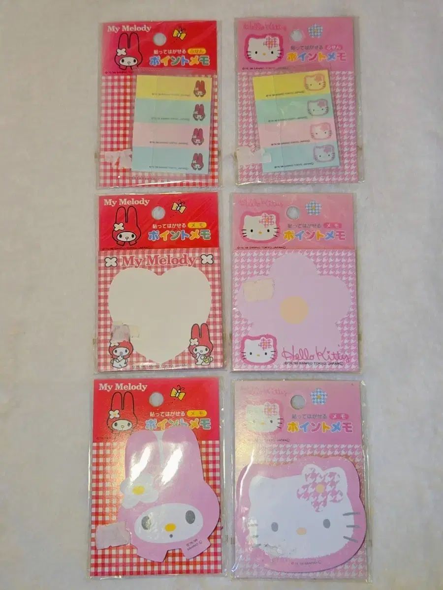 サンリオ レトロ 古典 キティ マイメロディ インデックス ポストイット 3 種 セット
