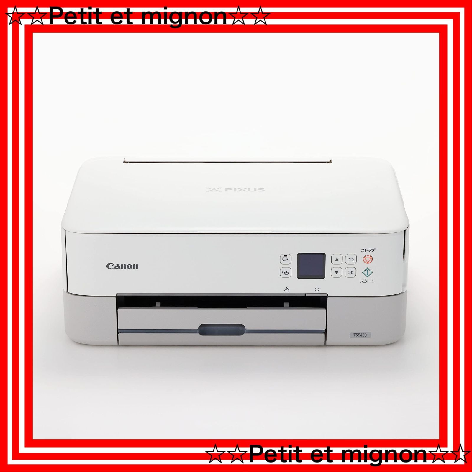 Canon TS5030Sインクジェットプリンター 機種別サポート詳細｜キヤノン