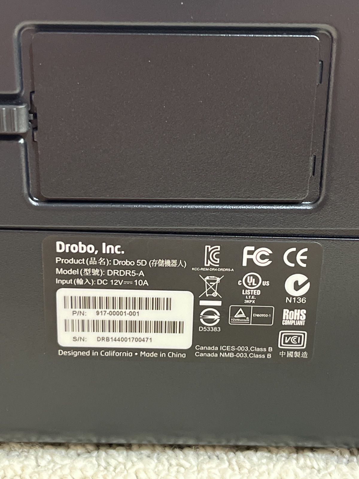 ストレージシステム Drobo 5D DRDR5-A ② - メルカリ