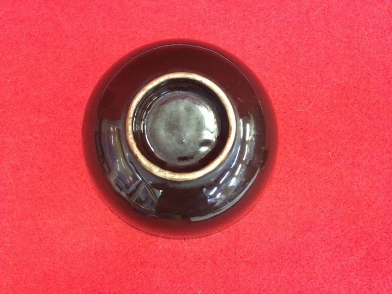 古瀬戸-黒塗り茶碗--口径-11cm----0418