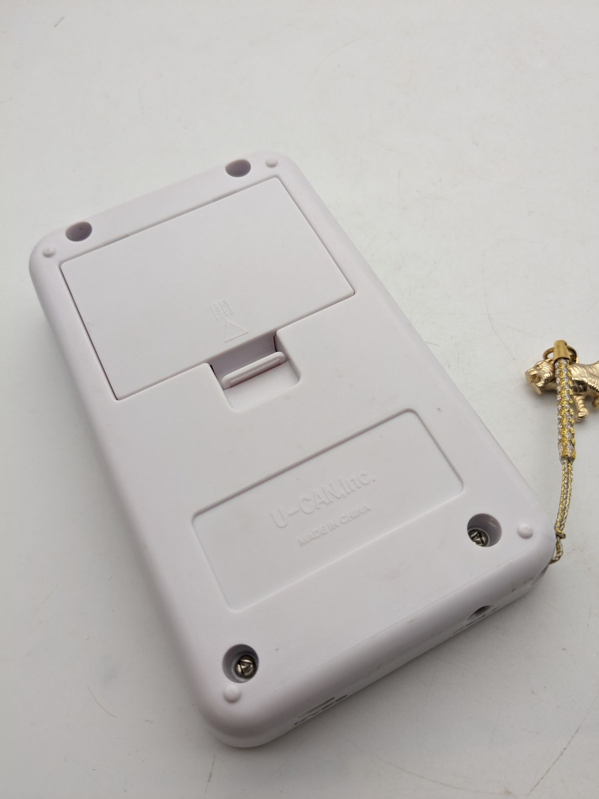 中古美品】ユーキャン聞いて楽しむ日本の名作 どこでもお話プレーヤー