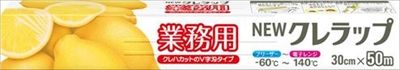 【まとめ買い-30点セット】ＮＥＷクレラップ業務用３０ｃｍ×５０ｍ 【 クレハ 】