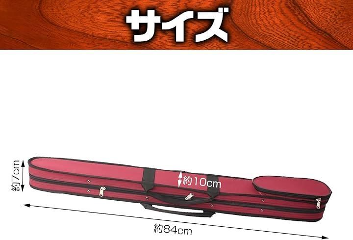 ビオラ