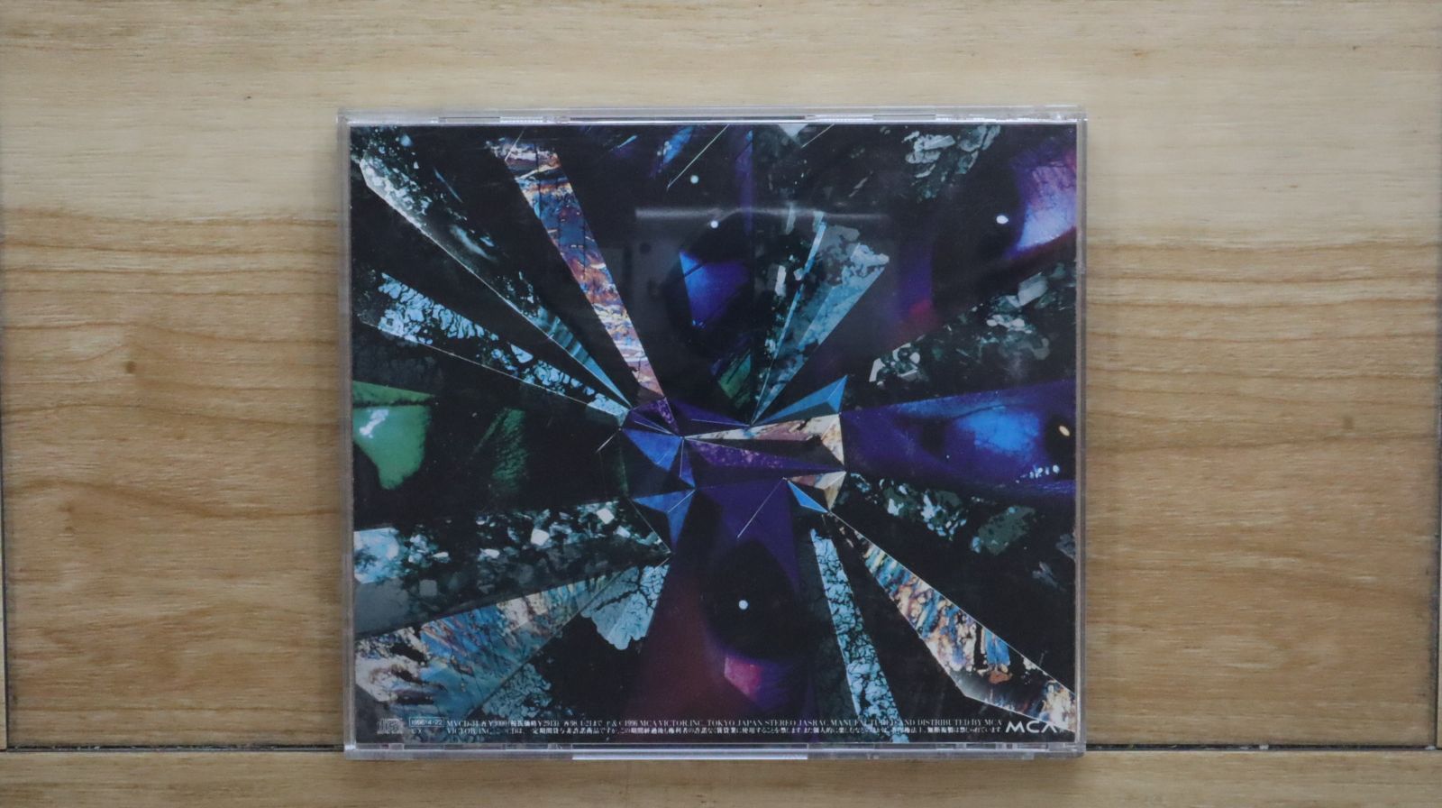 国内盤CD☆ルナシー/LUNA SEA□ STYLE 【MVCD34/4988067023391