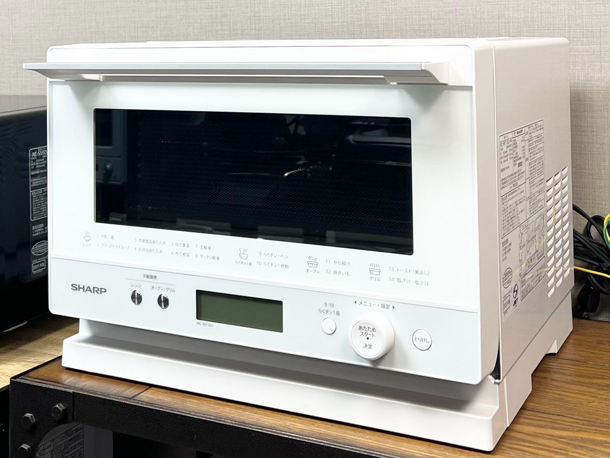 ☆SHARP☆シャープ☆RE-WF183-B☆オーブンレンジ☆2022年製☆ シャープ PLAINLY RE-WF183-B [ブラック系] 価格比較 - 価格.com