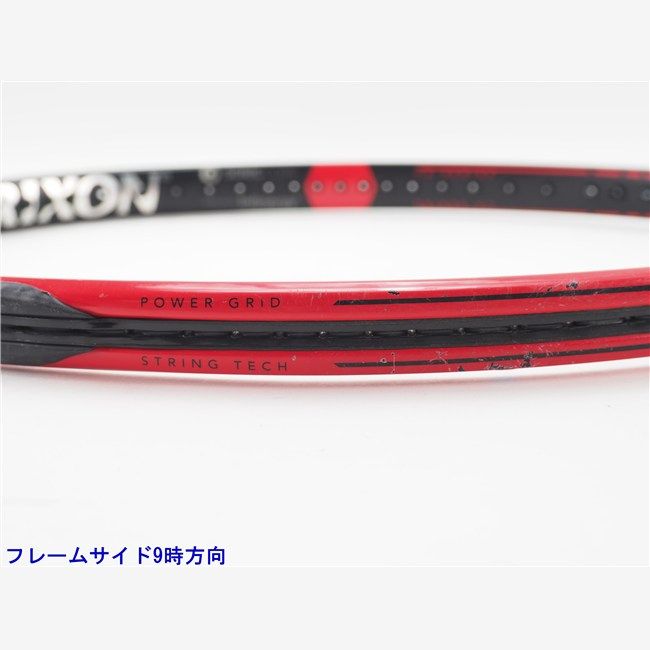 シーエックス 200