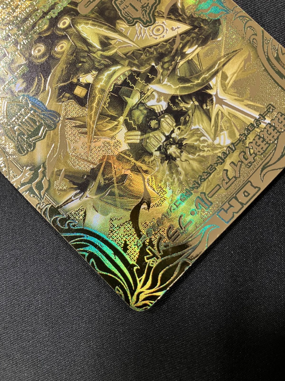 我我我ガイアールブランド　金 我我我ガイアールブランド(20thSPG)(2S/20) | 20thSPゴールド