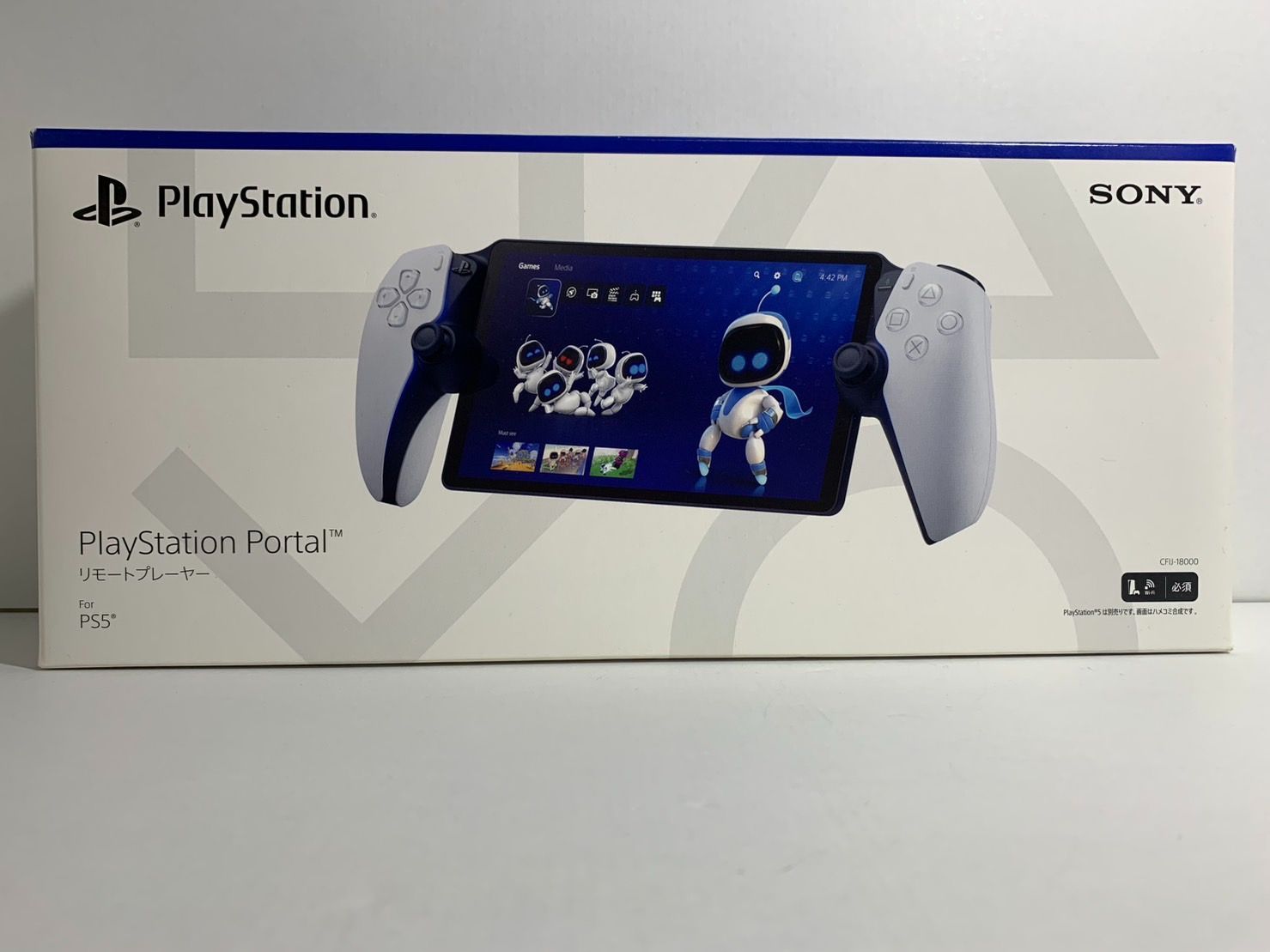 24.PlayStation Portal リモートプレーヤー(CFIJ-18000) ケース