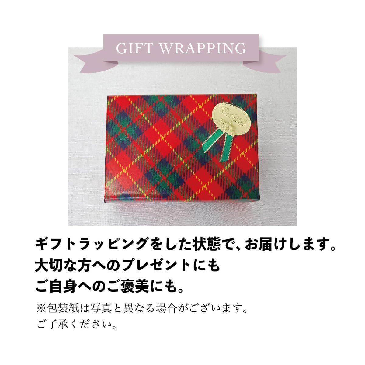 あなたと私の宝石箱 プラチナネックレスチェーン