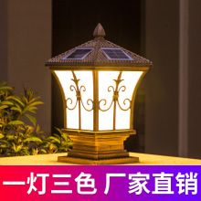 卍 屋外照明