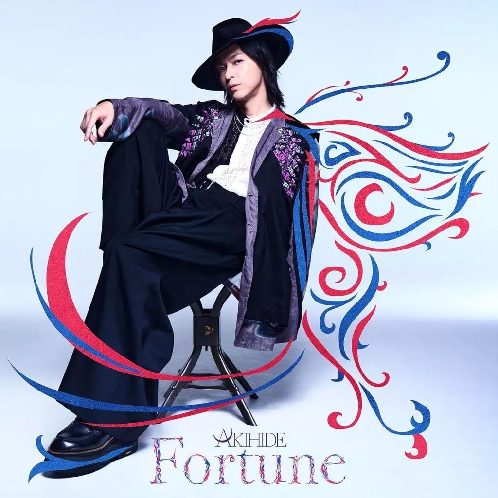 中古】邦楽CD AKIHIDE / Fortune[Blu-ray付初回生産限定盤A
