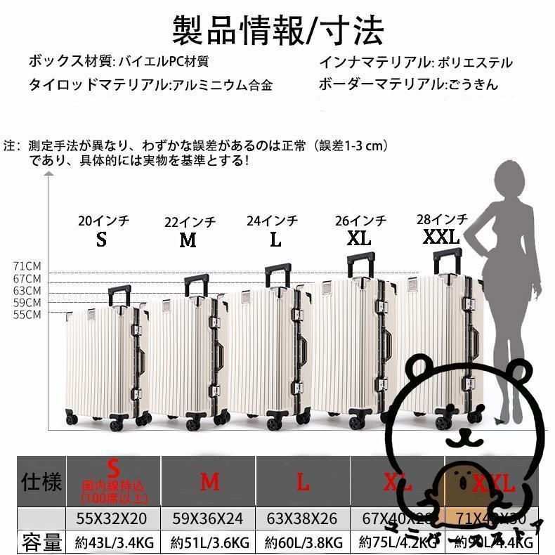 軽量