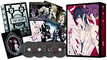 非常に良い」裏切りは僕の名前を知っている DVD-BOX II 【公式