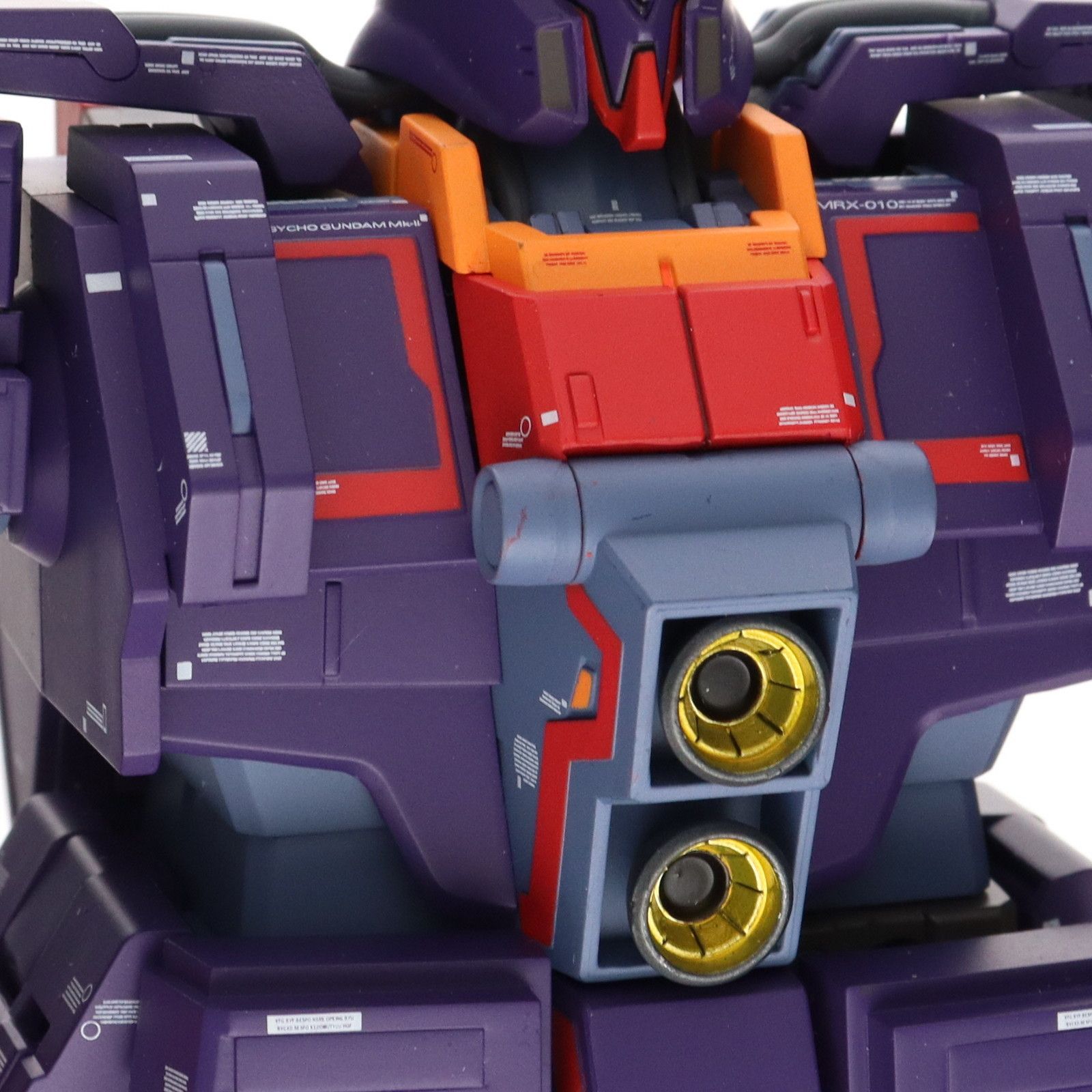 サイコ・ガンダムMk-II ネオ・ジオン仕様 機動戦士ガンダムZZ GUNDAM 