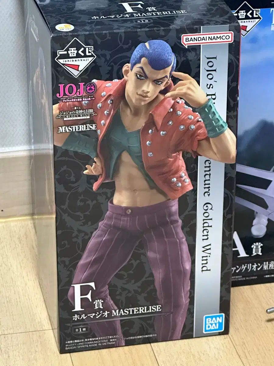 ジョジョの奇妙な冒険 一番くじ F賞ホルマジオ 彩っ B賞