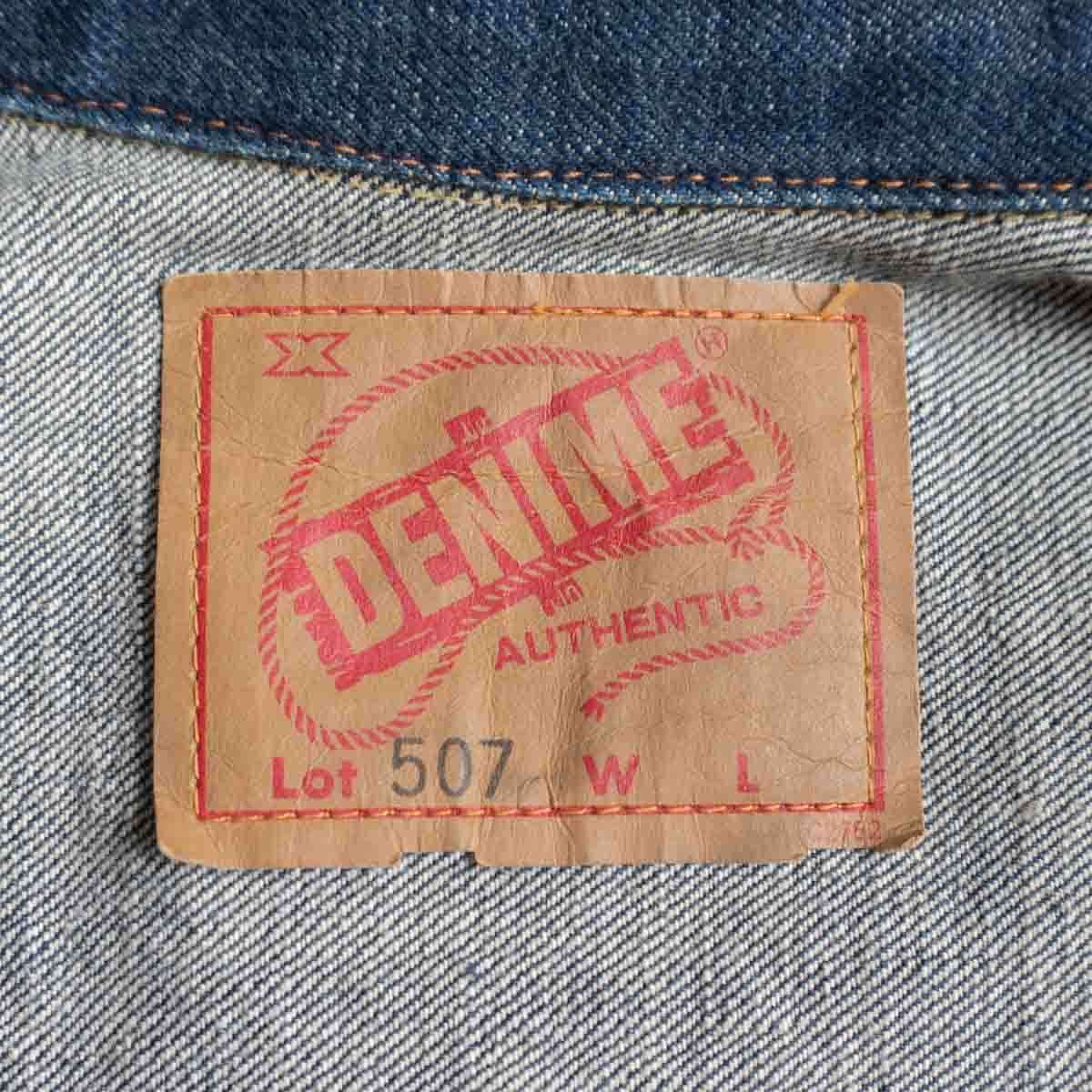 旧ドゥニーム/オリゾンティ 】DENIME 【507 2nd type デニムジャケット