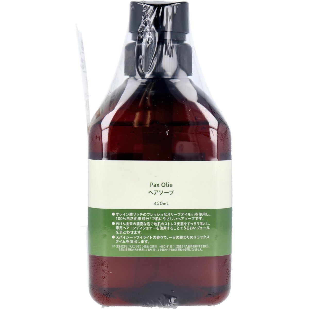 450mL