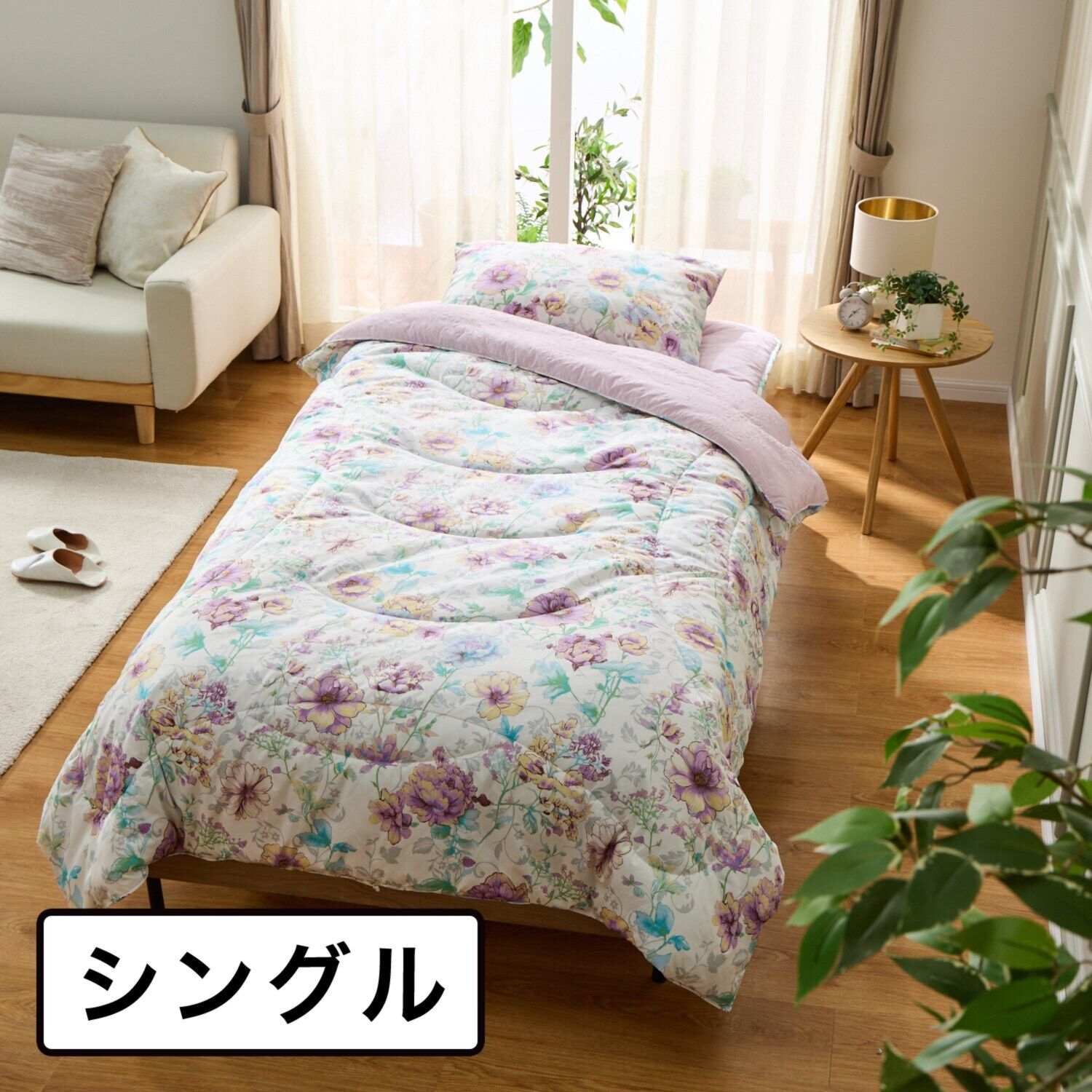 【２セット】 メルティリッチダウン防ダニウォッシャブルふわもち敷きパッドシングル モリリン メルティーリッチダウン ほこりが出にくい 防ダニ