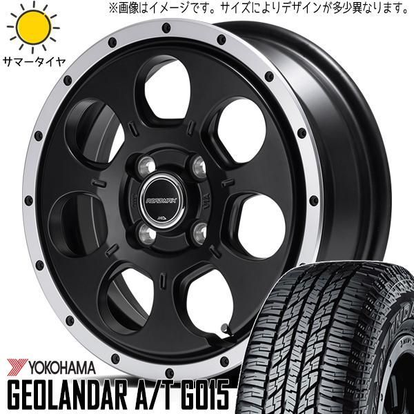 スズキ ジムニー JB64 JB23 225/75R16 ホイールセット | ヨコハマ ジオランダー AT u0026 WO7 16インチ 5穴139.7 