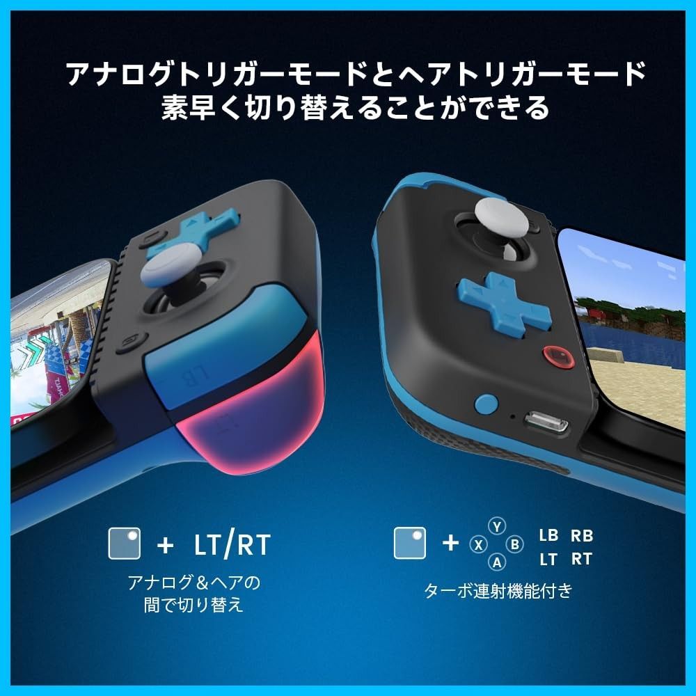 GameSir
