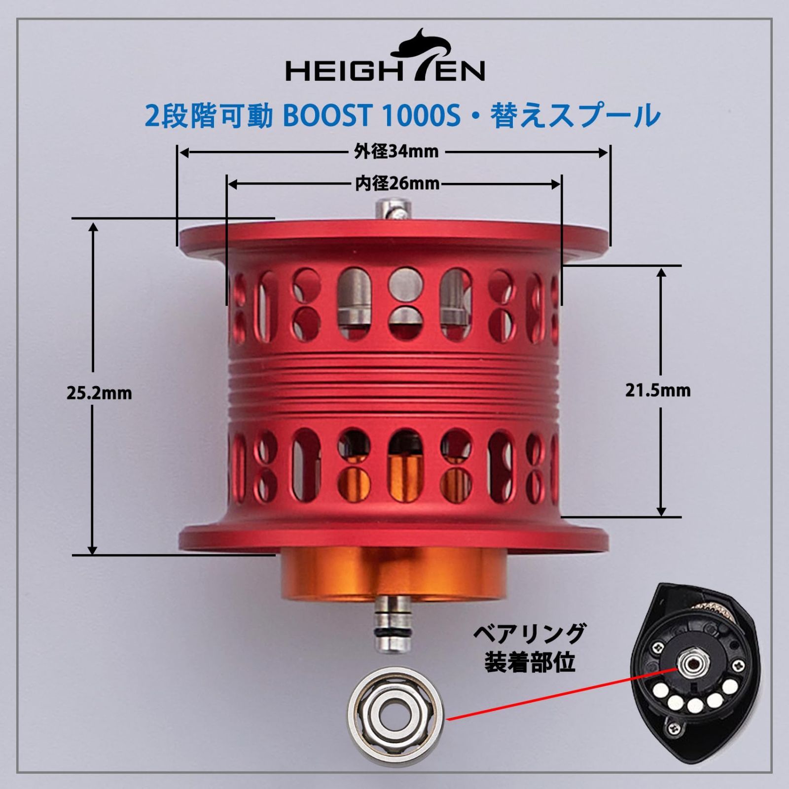 Daiwa wind surf リール スプール2個付き 2b95q4h8o2_0.jpg