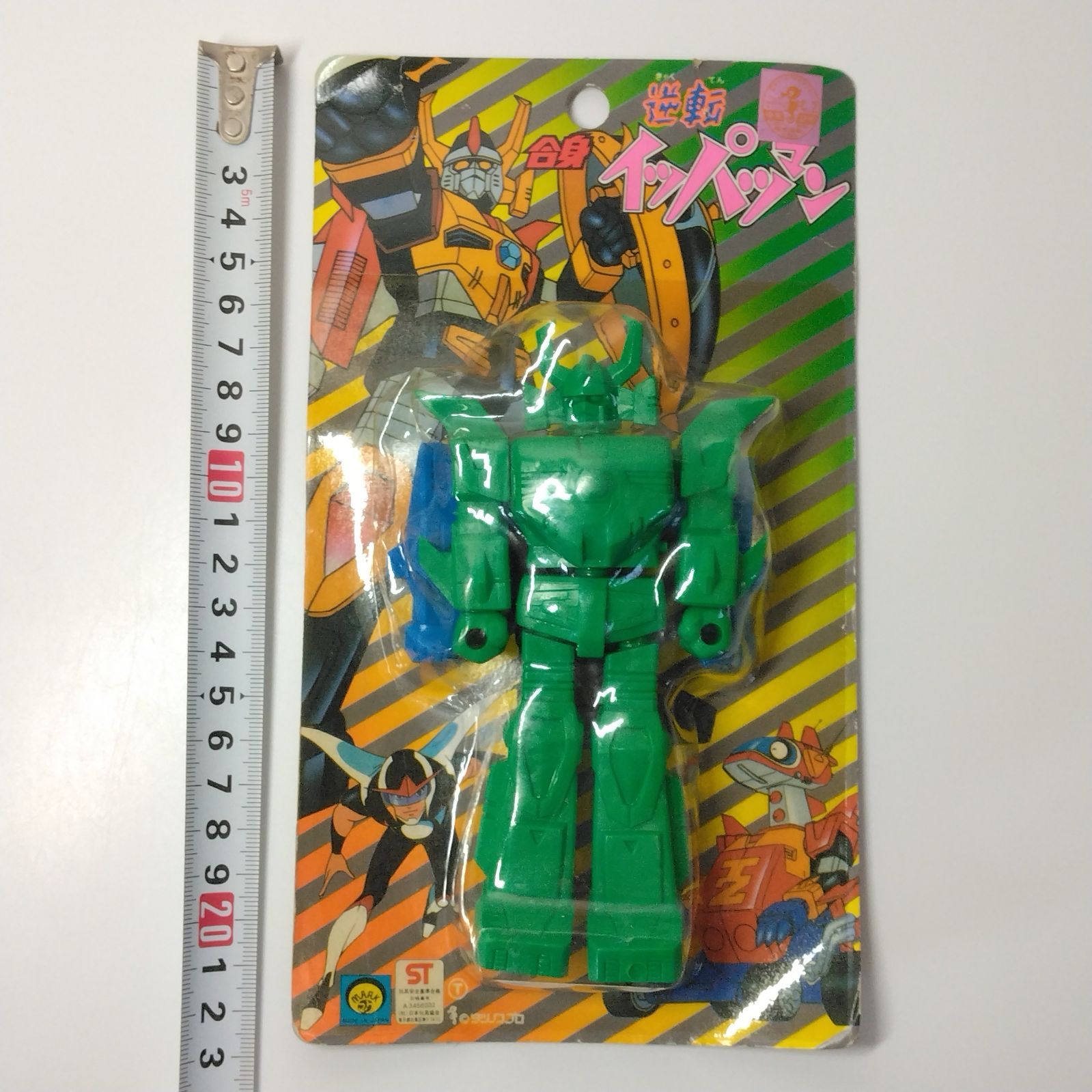 ロボットキャラクター　消しゴム　8体セット DAISO Petit Block Monsters Series Complete Set of 8 From