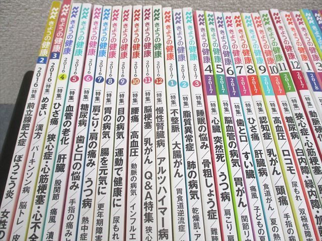計78冊 000L4D