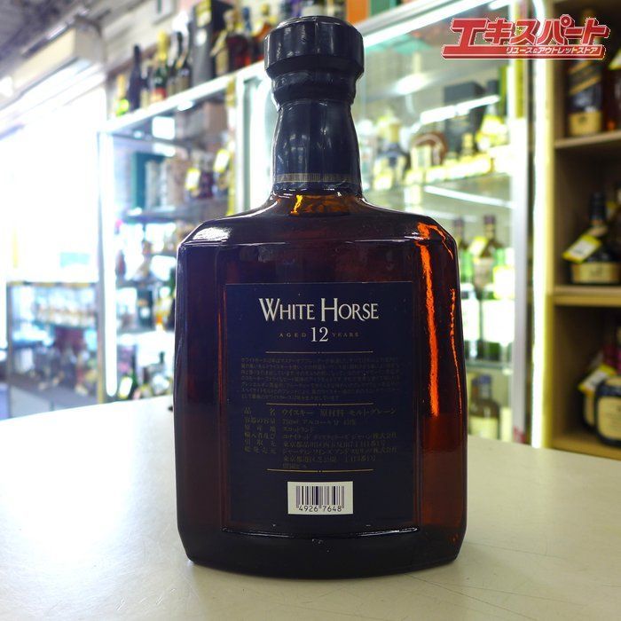 ホワイトホース 12年 エクストラファイン 750ml WHITE HORSE ホワイトホース12年 エクストラファイン 750ml 43度