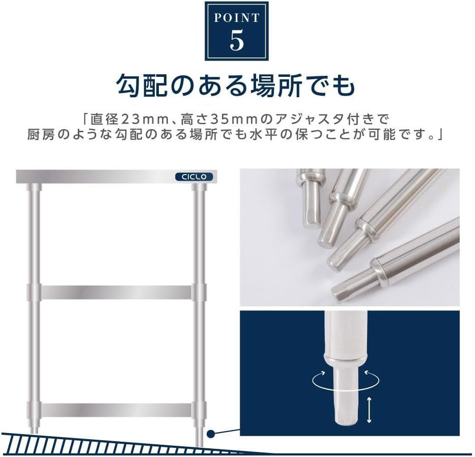 調理作業台 厨房作業台